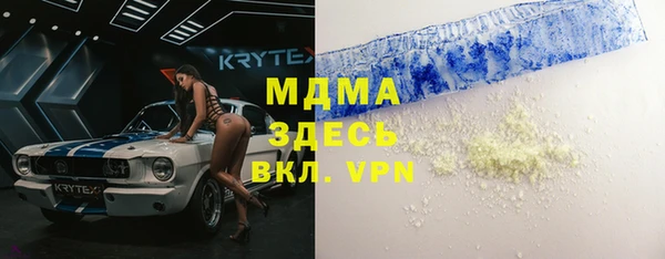 прущая мука Краснотурьинск