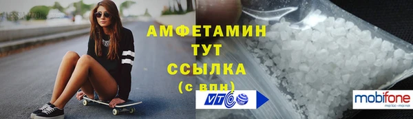 прущая мука Краснотурьинск