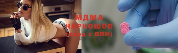 прущая мука Краснотурьинск