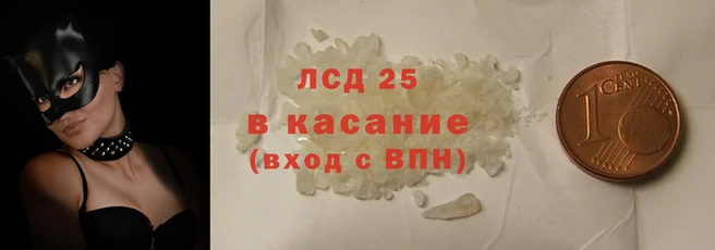 прущая мука Краснотурьинск