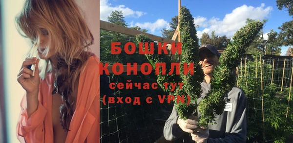 мдма Красноперекопск