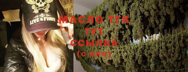 прущая мука Краснотурьинск