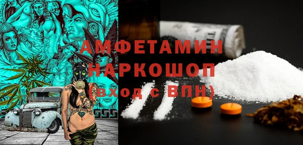 прущая мука Краснотурьинск