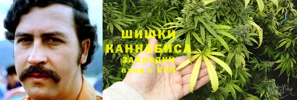 мяу мяу кристалл Краснослободск