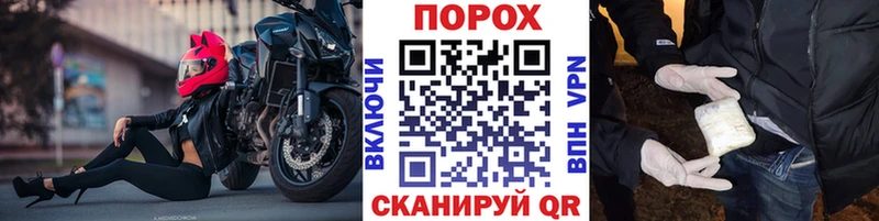 МЕТАМФЕТАМИН мет  Купить  Сафоново 