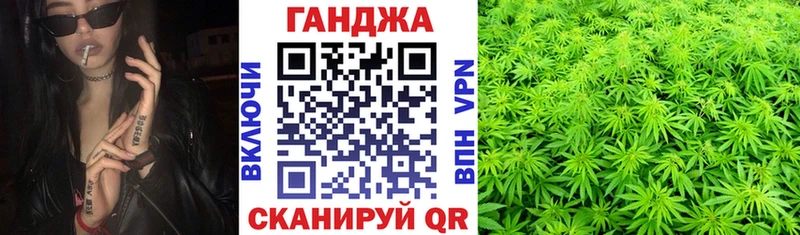 Шишки марихуана тримм  Купить  Сафоново 
